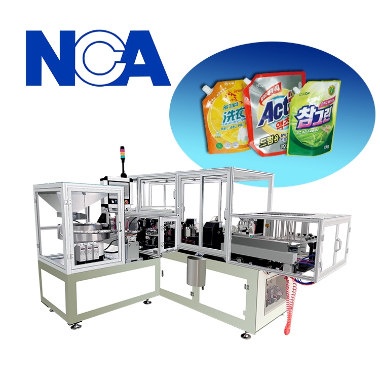 NCA1623 軟包裝袋自動焊嘴機